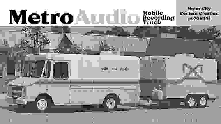 Metro Audio Mobile