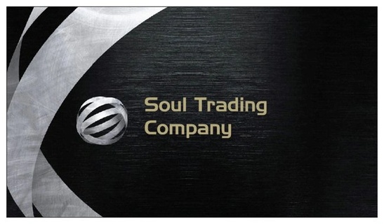 Soul Trading Company LLC