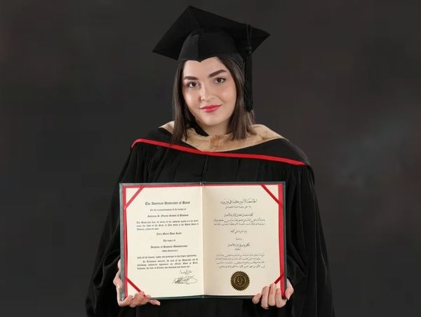 Yara Maria Kayle (Yara Kayle)' s graduation picture
