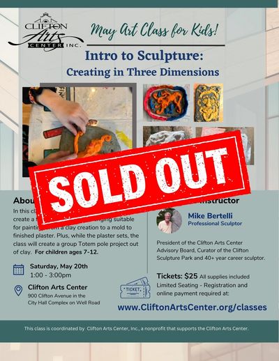 Art Class for Kids - Intro to Sculpture at the Clifton Arts Center