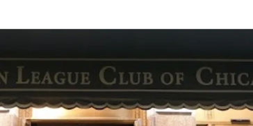 Front door of ULCC