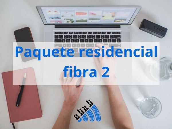 Paquete residencial fibra 2 en computadora portátil.