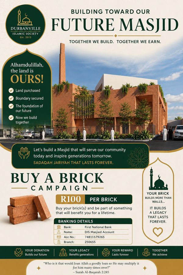 Flyer for a mosque fundraising campaign to buy bricks for future construction.