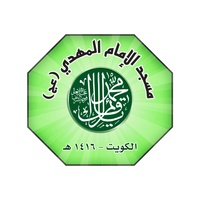 almahdimosque.com
