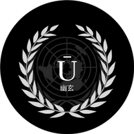 Yūgen Summit'22