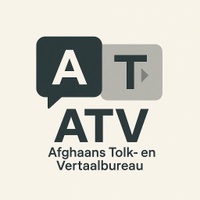 ATV Bureau