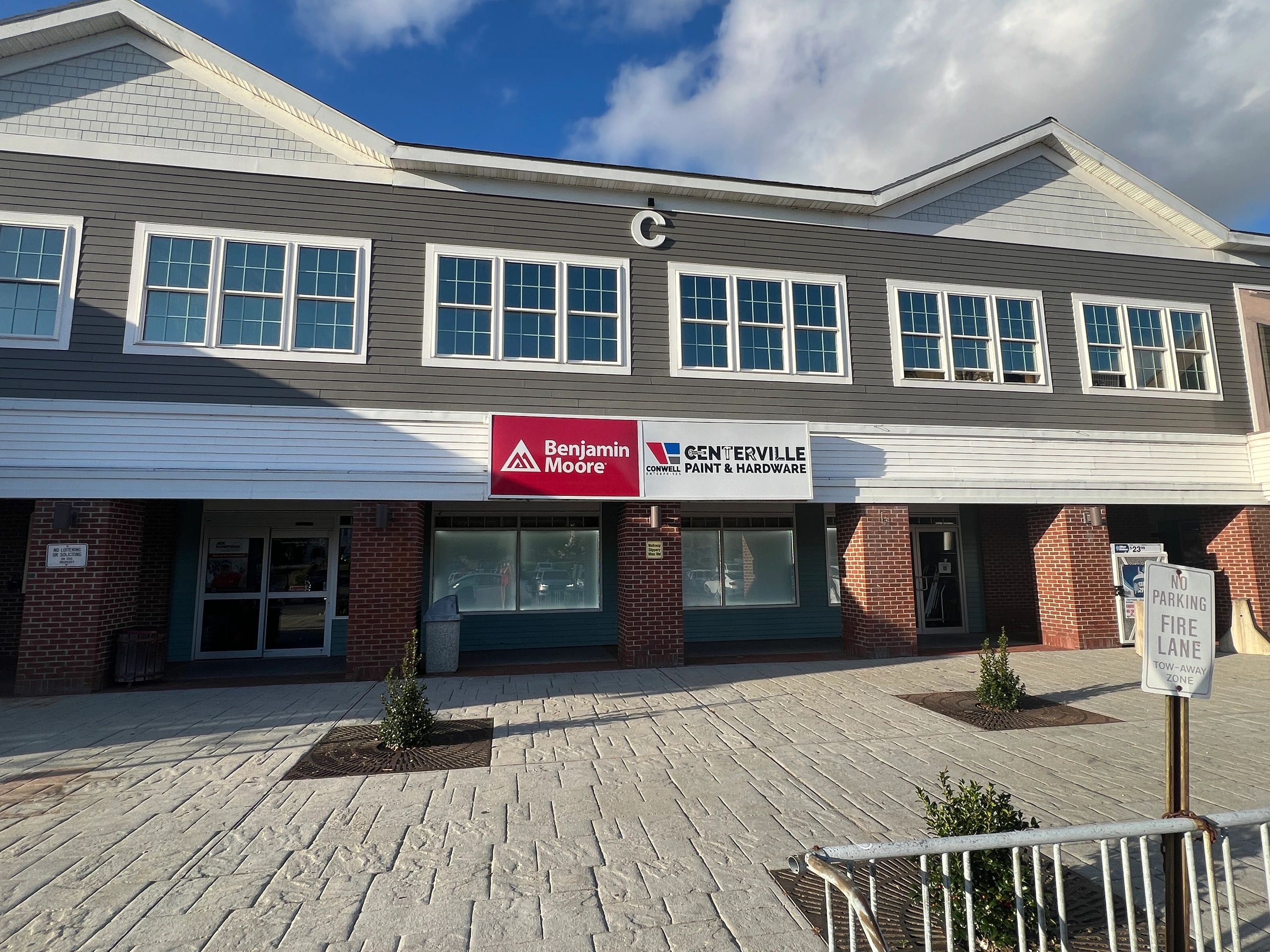 centerville paint and hardware store