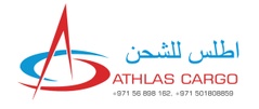 Athlas Cargo 