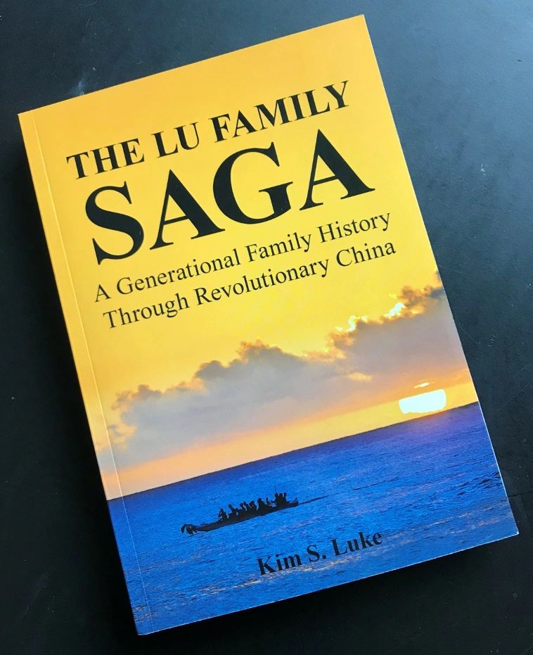 Lu Family Saga