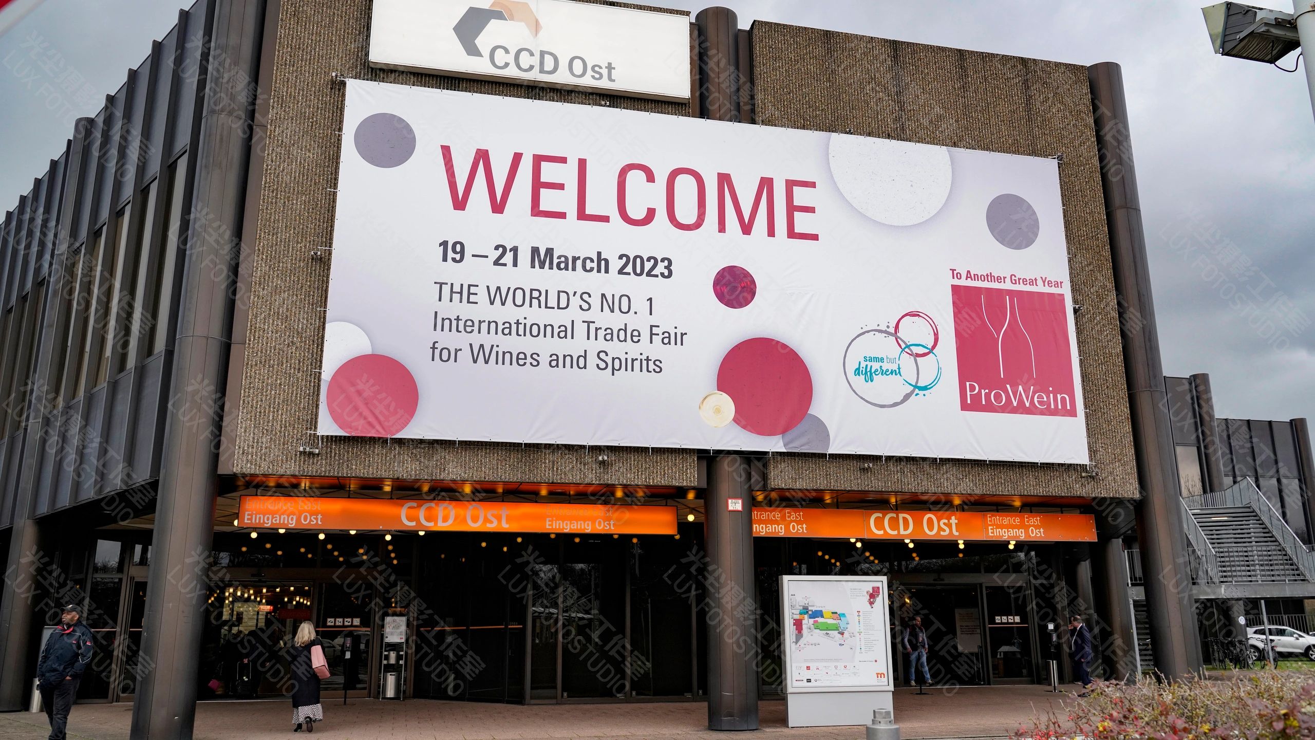 Pro Wein 杜塞尔多夫红酒展