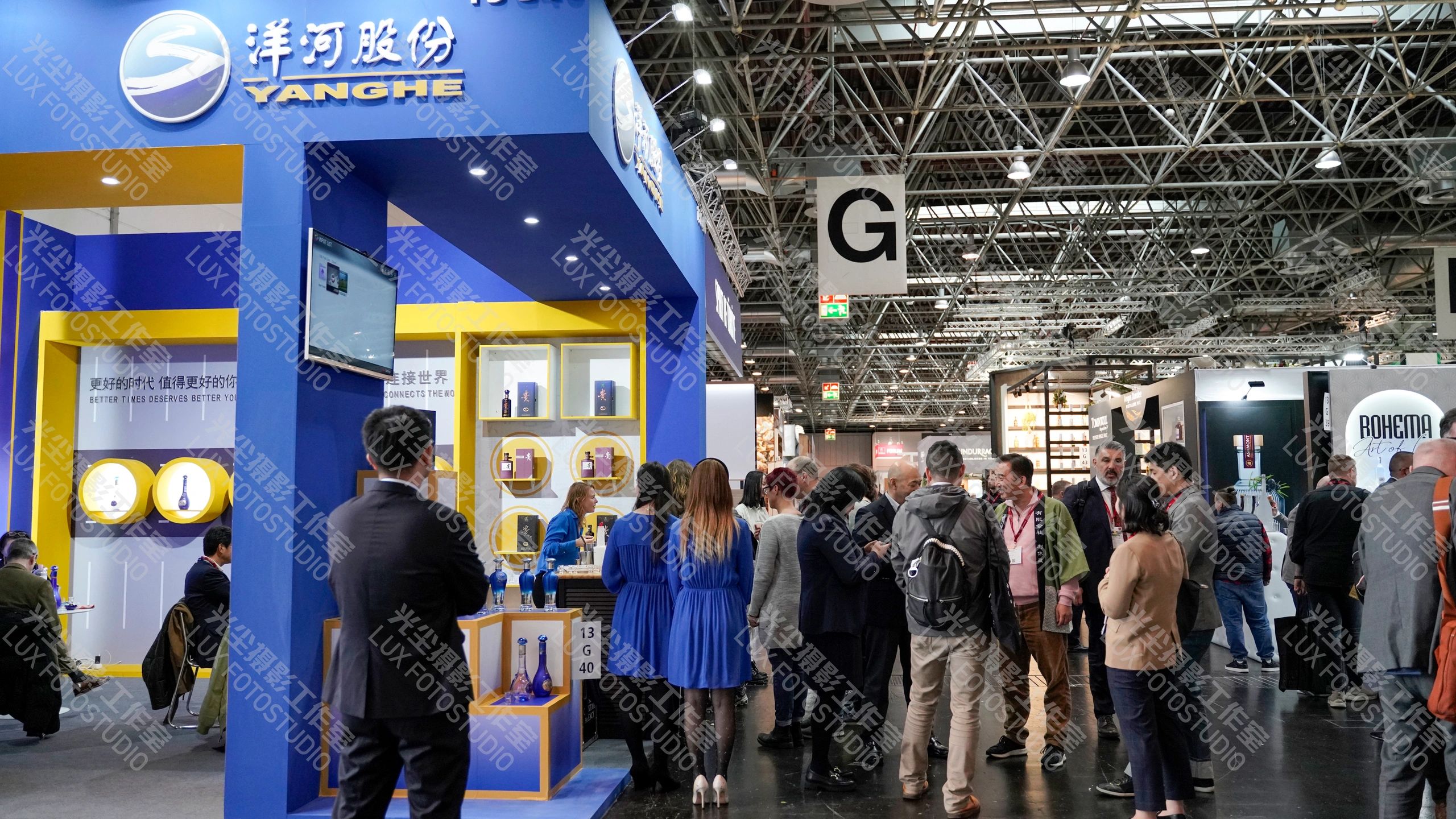 Pro Wein 杜塞尔多夫红酒展