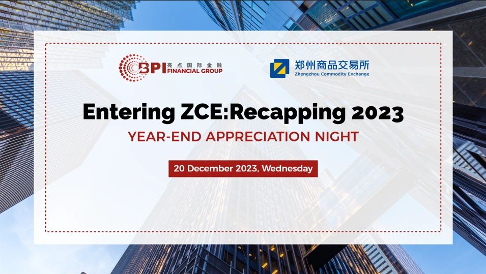 Zce BPI and ZCE 2023 Appreciation Night Entering ZCE – Recapping 2023