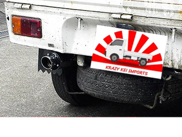 Daihatsu Hijet Exhaust