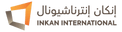 Inkan International