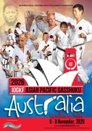 IOGKF - Australian Okinawan Goju-ryu Karate-do Federation