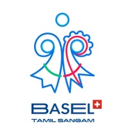 பாசல் தமிழ் சங்கம்