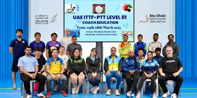 Group photo of participants and coaches at UAE ITTF-PTT Level 01 Coach Education event.