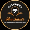 Nanshika's wedding planning and catering