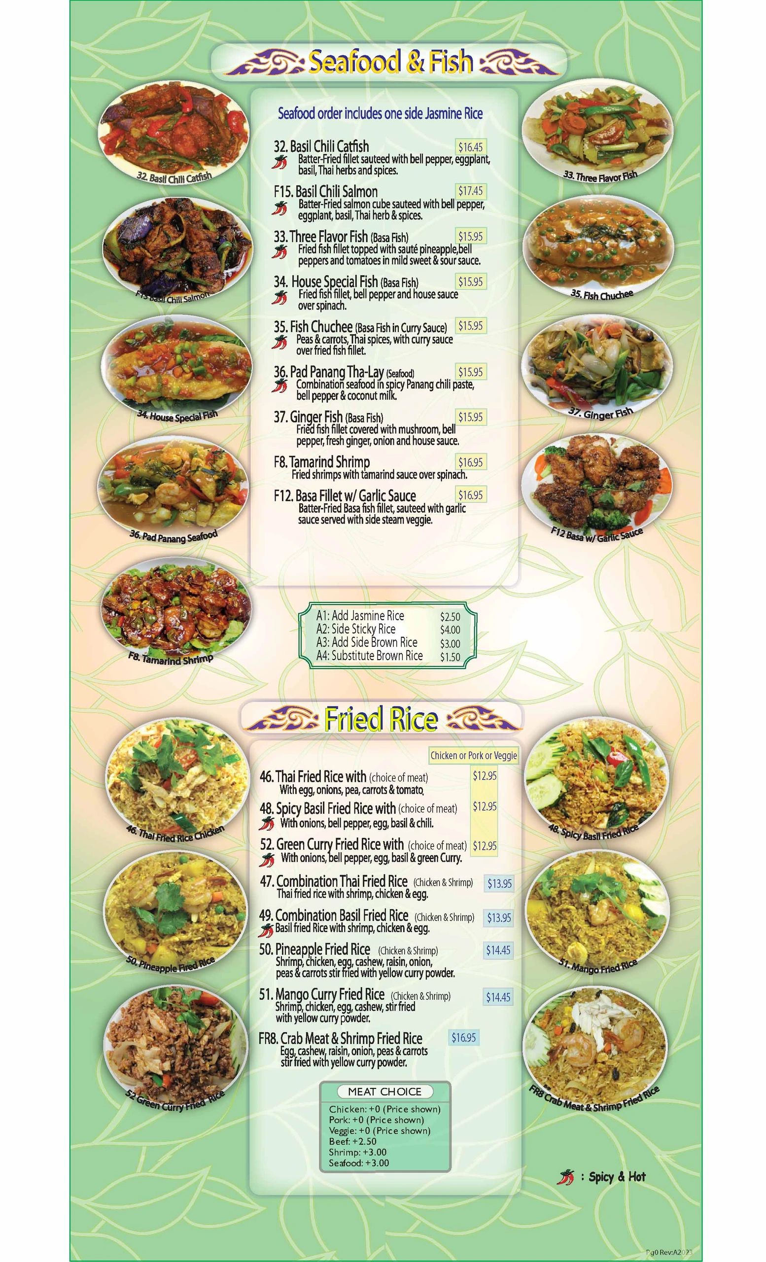 Seafood & Fried Rice