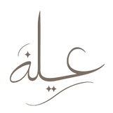 عيلة
