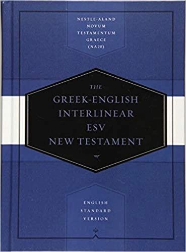 koine greek interlinear english bible