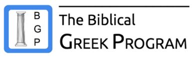 Immerse yourself in the language of the New Testament. Starts with a intense 10 day immersion class.