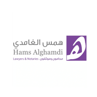 Hams Alghamdi       همـس الغــامـدي           