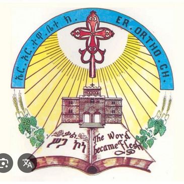 Eritrean Orthodox Tewahdo Kidane Mehret San Diego