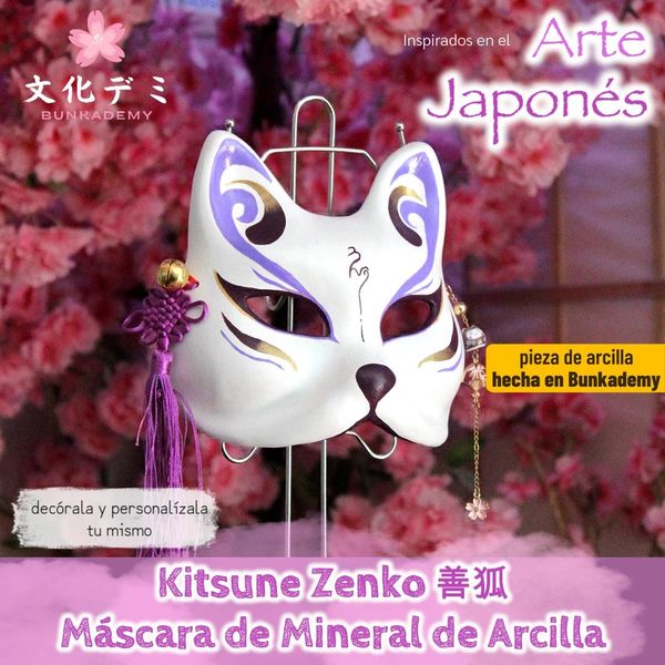 Máscara japonesa Kitsune Zenko de arcilla decorativa y personalizable.