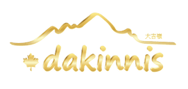 Dakinnis Canada 大吉嶺
