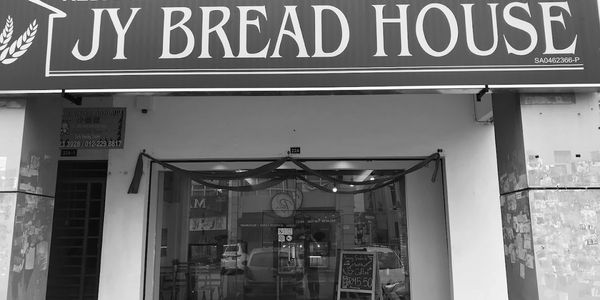 JY Bread House old shop
