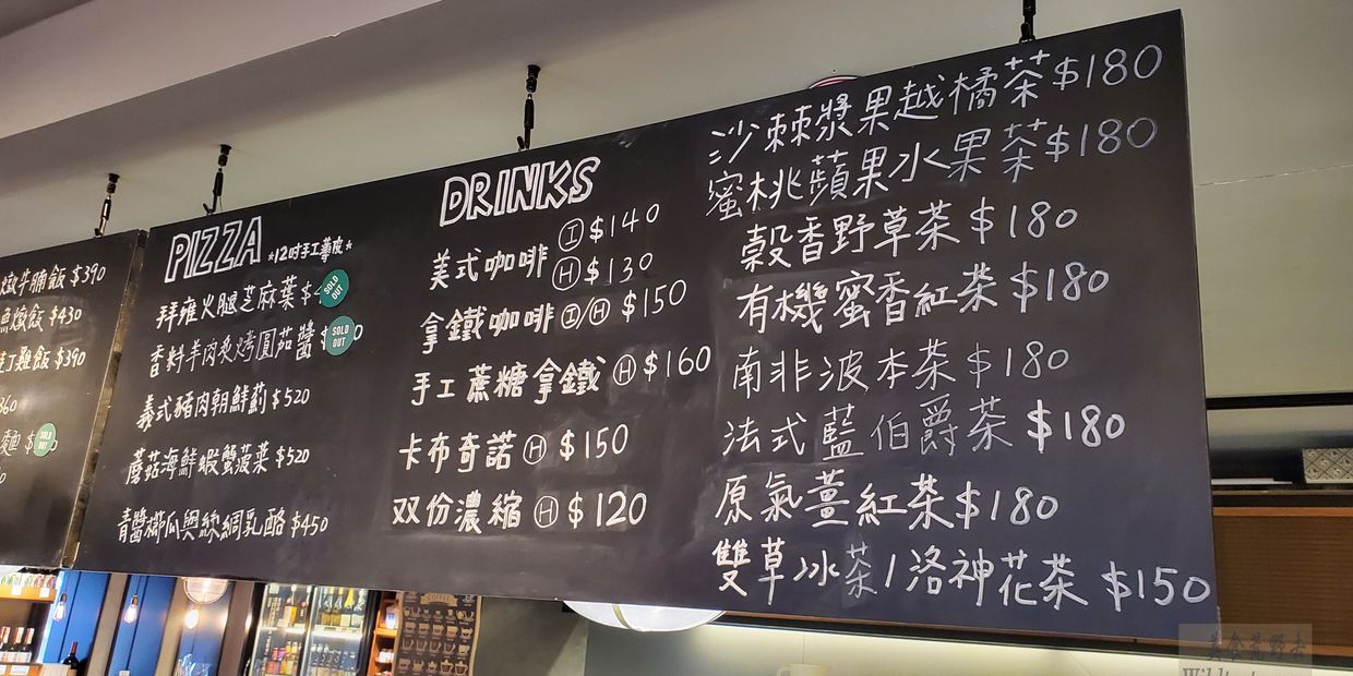 五方食藏 青田店 Take Five 青田街上健康美味的義法