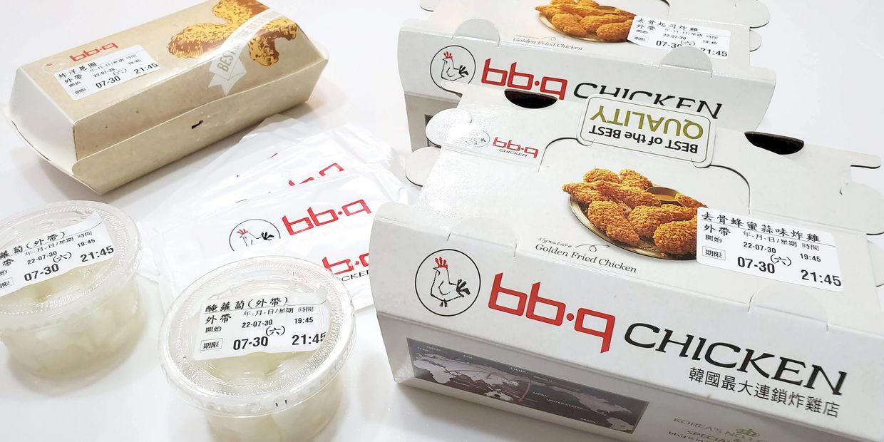 bb.q CHICKEN 韓式炸雞外送 連Kai主廚都推薦
