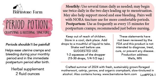 I Want it All - Image 3