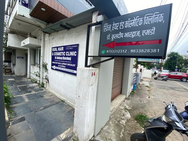 Near Prem Mandir Wright Town 2225/2 refers to Skin Hair and Cosmetic clinic, Dr Kuldeep Bhardwaj, MD