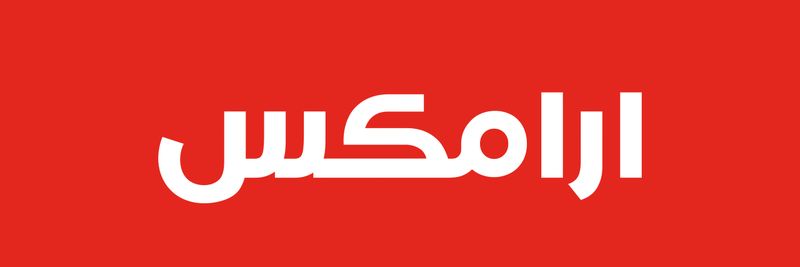 ARAMEX DELIVERY's Logo