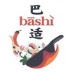 bashihtx