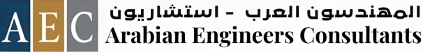 AEC Qatar