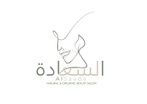 Al Saada Beauty Salon