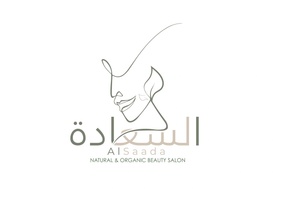 Al Saada Beauty Salon