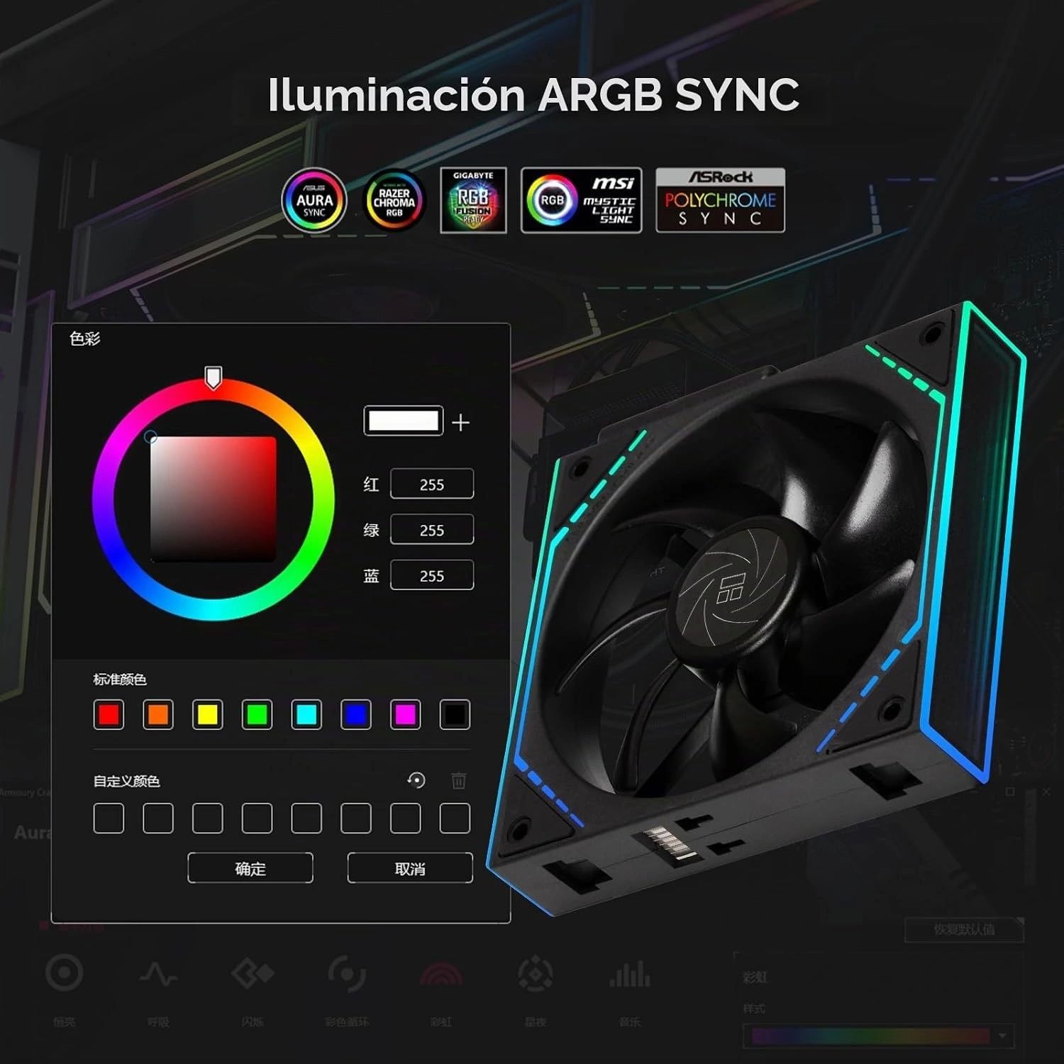 Kit 3 Ventiladores ARGB Thermalright TL-M12Q X3 Negros 2000 RPM vista 7