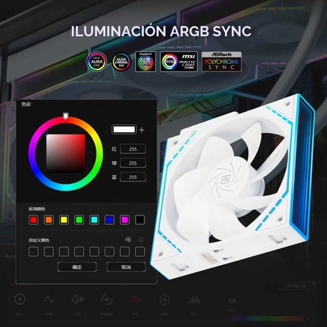 Kit 3 Ventiladores ARGB Thermalright TL-M12QRW X3 Blancos Aspa Invertida vista 3