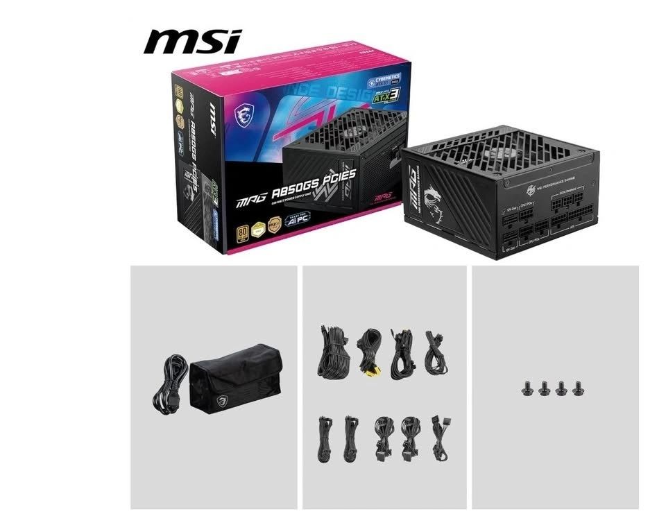Fuente de Poder MSI MPG A850GS PCIE5 850W 80 Plus Gold vista 4