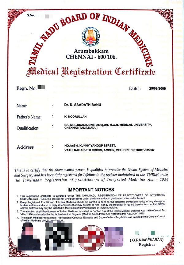 TAMIL NADU BOARD OF INDIAN MEDICINE. MEDICAL REGISTRATION CERTIFICATE