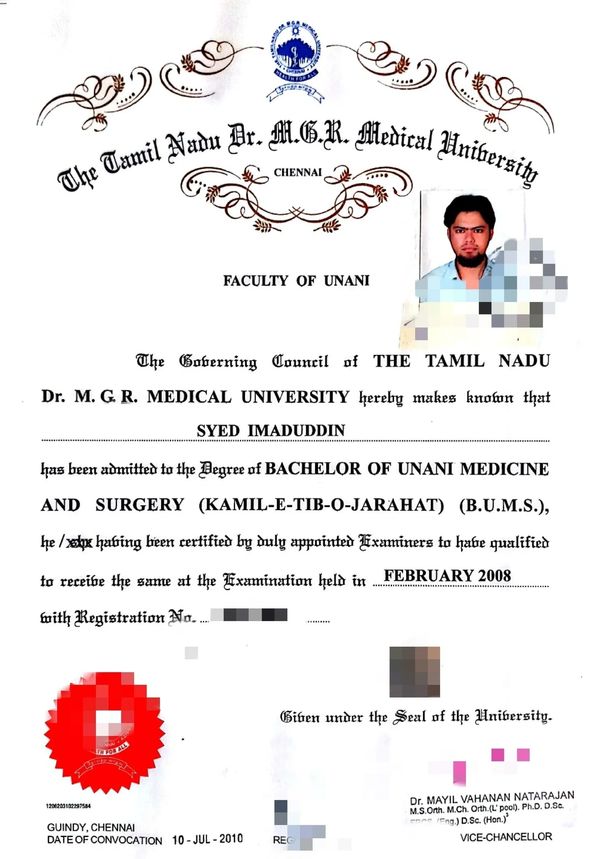 THE TAMIL NADU Dr. M.G.R. MEDDICAL UNIVERSITY