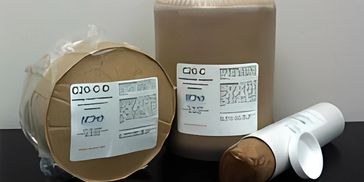 Various containers of industrial water treatment chemicals.