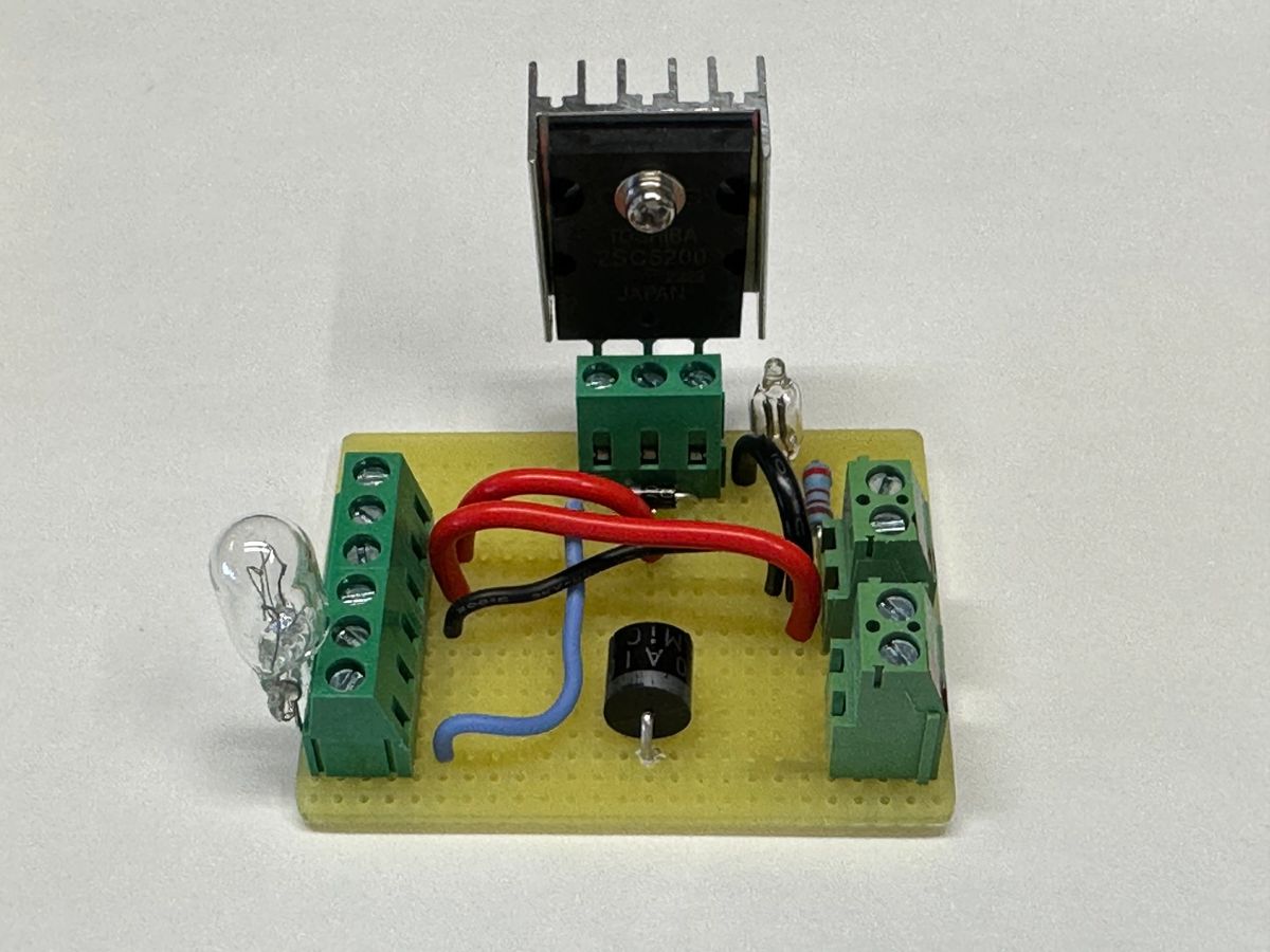 Bedini motor circuit