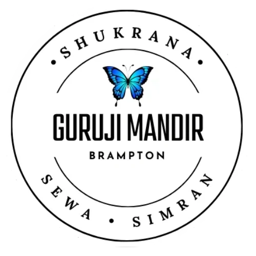 Guruji Mandir Brampton logo