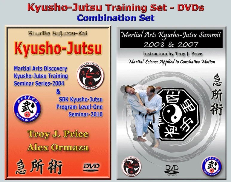 Kyusho-Jutsu Martial Arts Training DVDs Combination Set