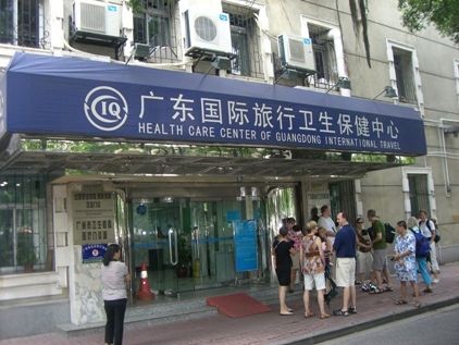 CIMG0947.JPG